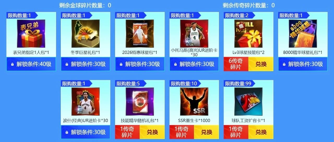 Article preview