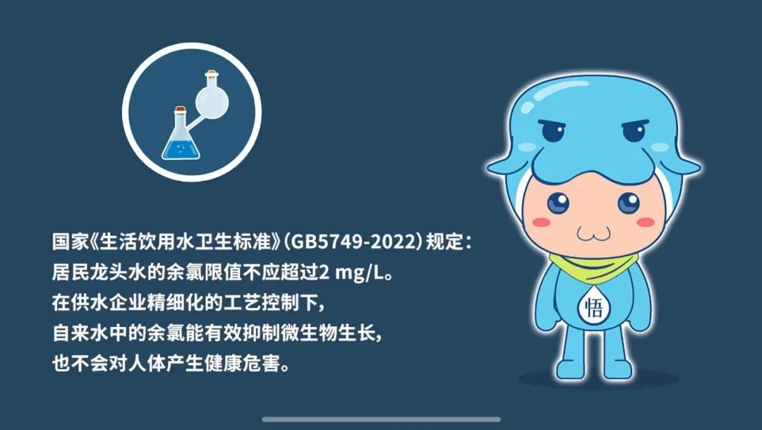 水质科学技术网评_水质科学与技术_水质科学技术专业