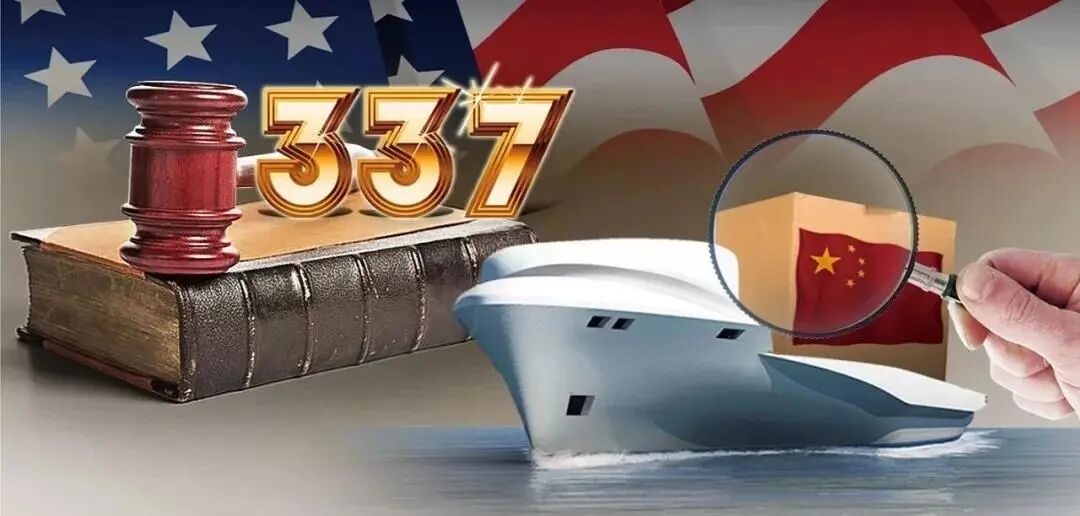 377