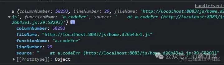 stackFrame.png