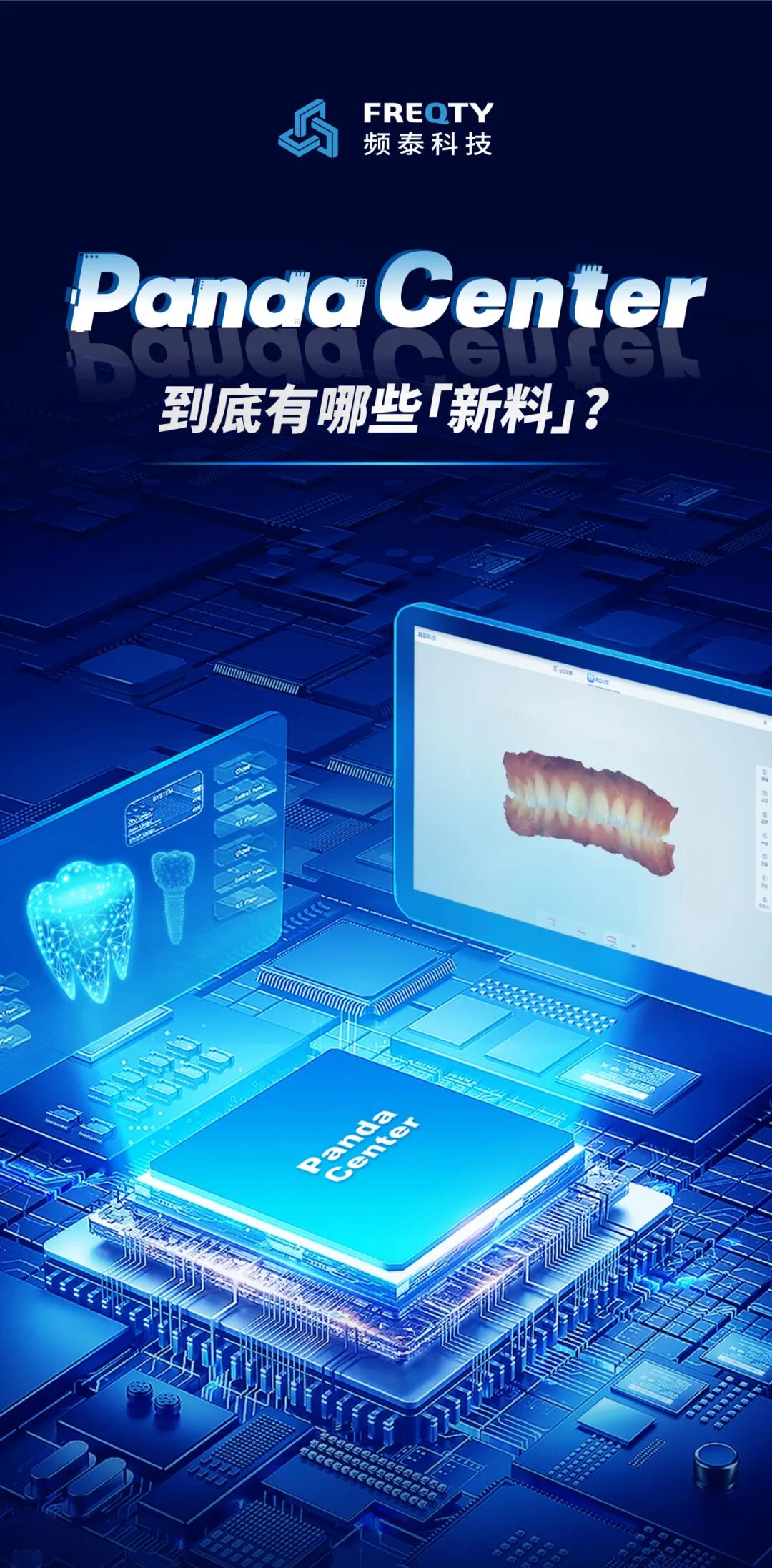 未标题-1_画板 1.jpg