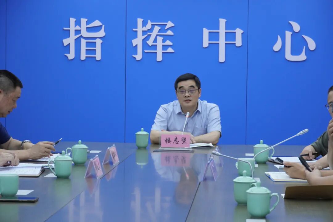 楼志坚常务副市长调研应急管理工作
