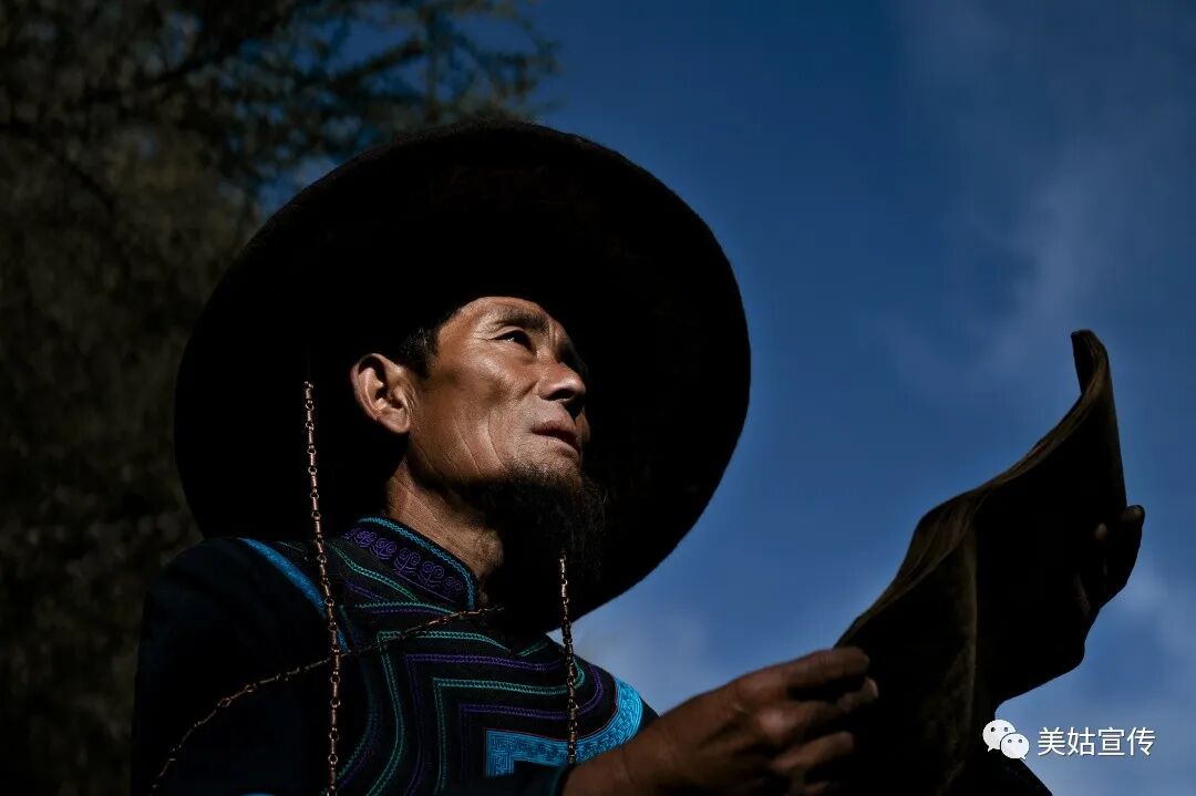 2024年乐山—美姑·索玛花嗨购节等你来