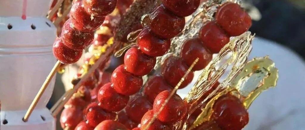 谁再说北京小吃只有卤煮、炒肝，就把这条微信拽给他！