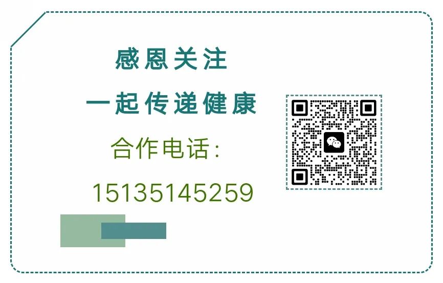 收藏《有钱人和你想的不一样》必知的24条金句