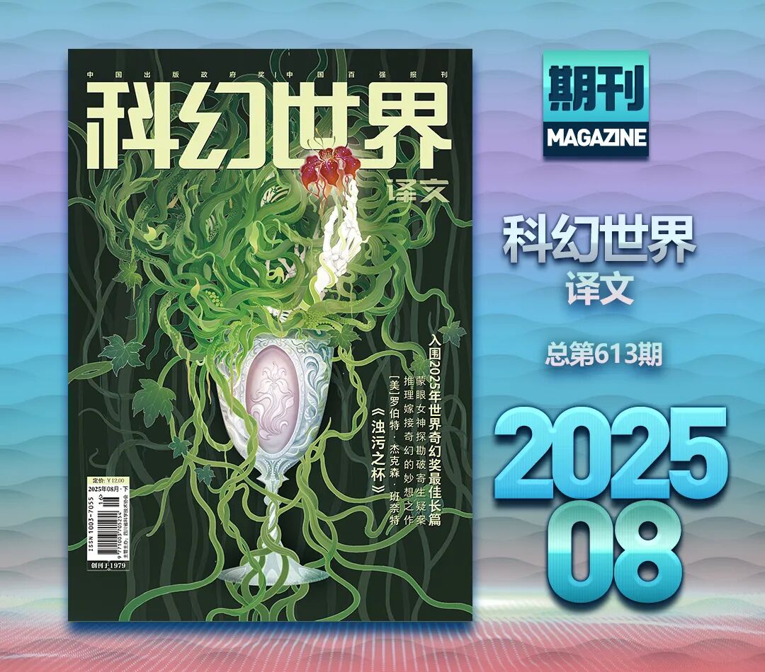 微信图片_20250702100731.png