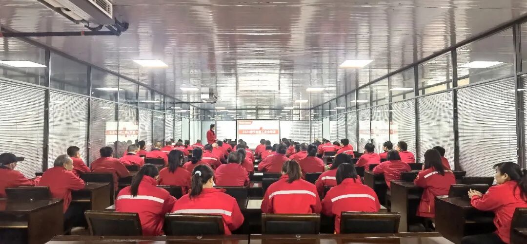 開(kāi)工第一課，安全在心中