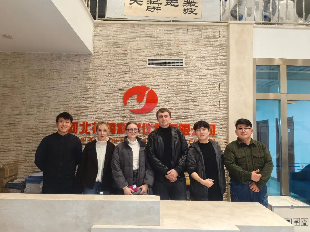 俄羅斯代理商到訪祥鵠科技，共譜合作新篇