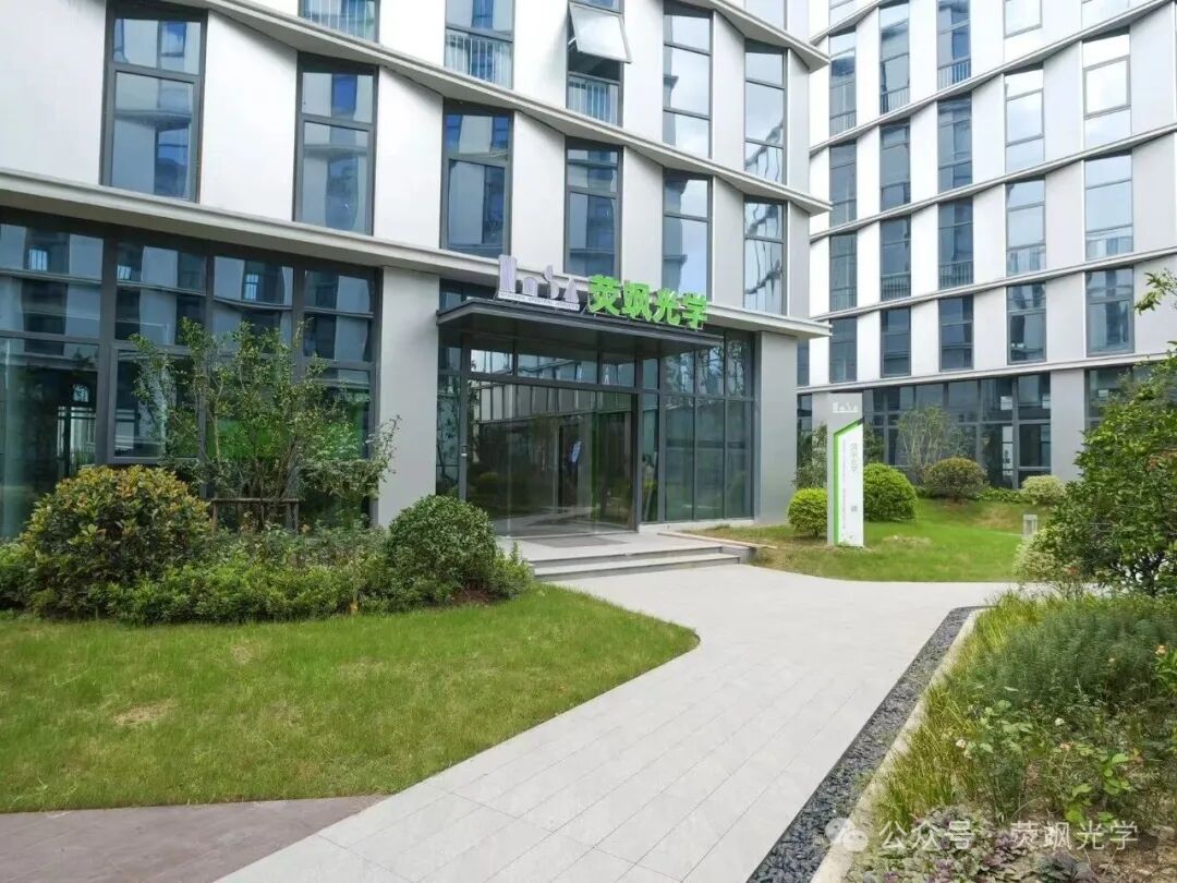 喜报｜荧飒光学FOLI20傅里叶变换红外光谱仪荣膺2026&ldquo;国产好仪器&rdquo;殊荣