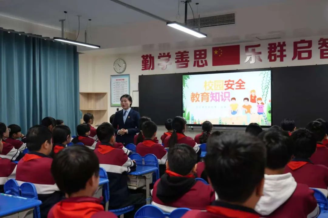 校园安全教育知识走进课堂 共筑校园“防火墙”