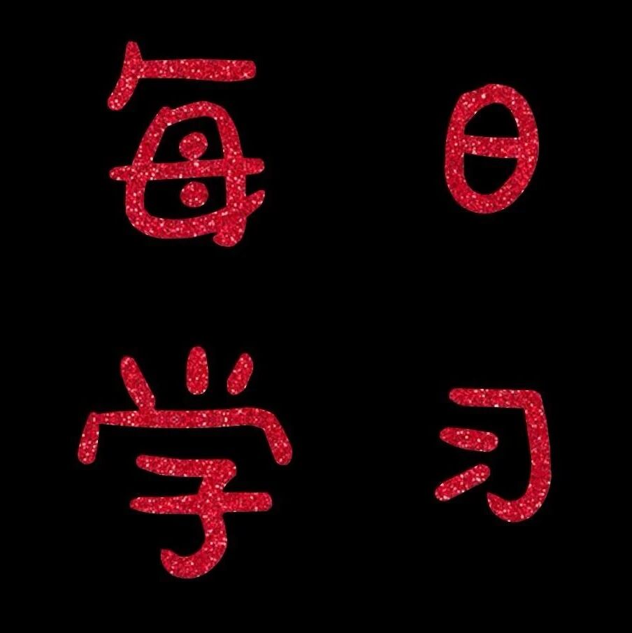 Example Image
