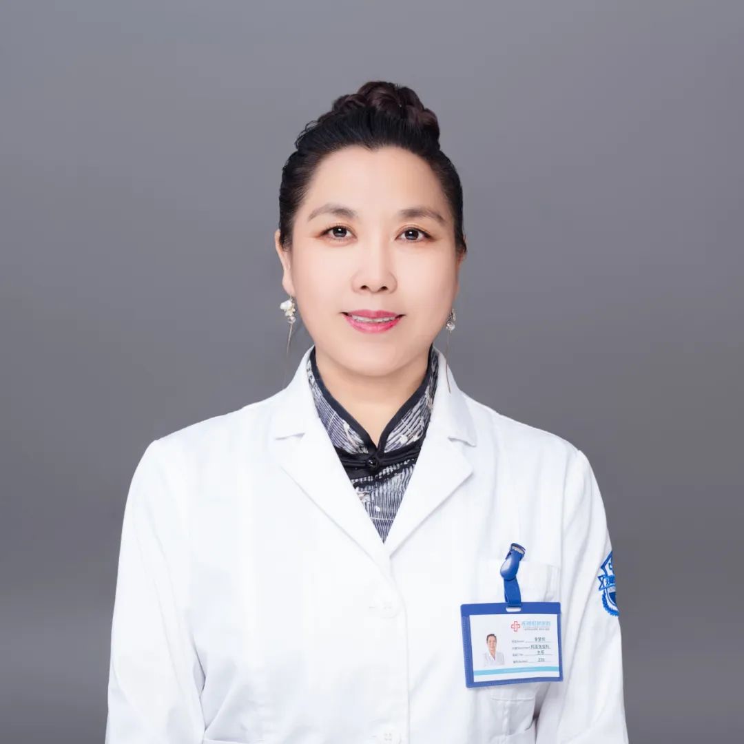 李梦珂风湿免疫科 科主任就读于北京中医药大学,从事中医临床工作28年