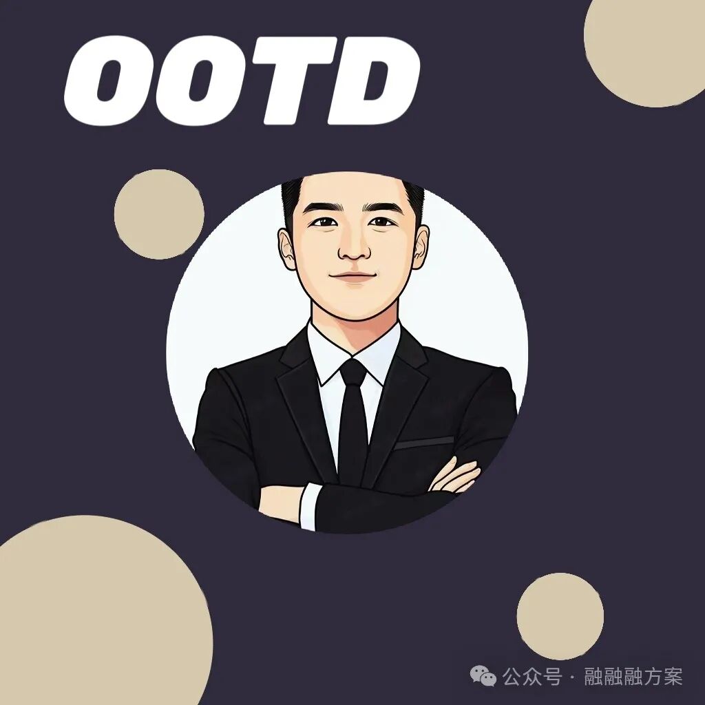 信用卡刷卡套现立案标准