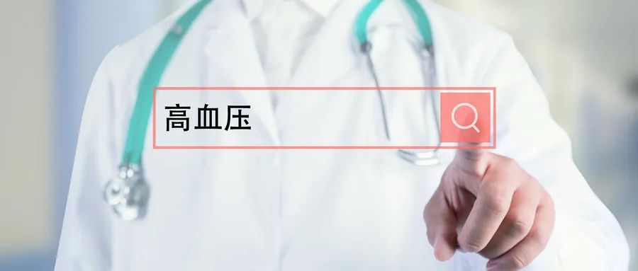 汇聚专业医学学术知识,提供线上线下整体解决方案