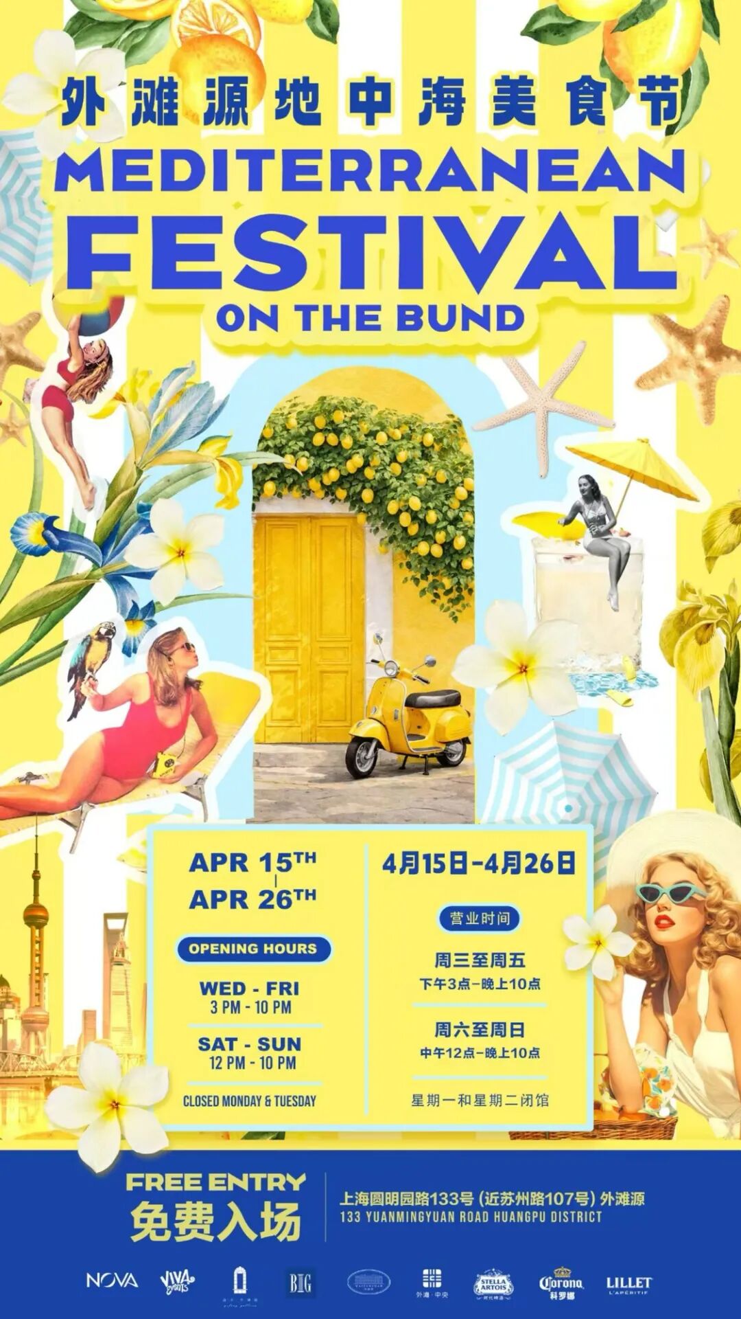微信图片_20260409225416_463_391.jpg