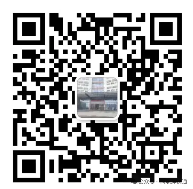 湖南信息職業(yè)技術(shù)學(xué)院專(zhuān)業(yè)介紹_湖南信息職業(yè)技術(shù)學(xué)院專(zhuān)業(yè)_湖南信息職業(yè)技術(shù)學(xué)院分?jǐn)?shù)線