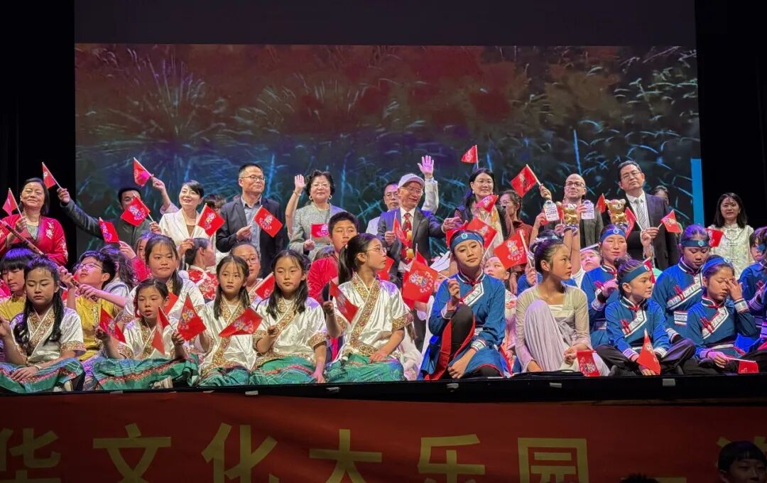 活动现场照片