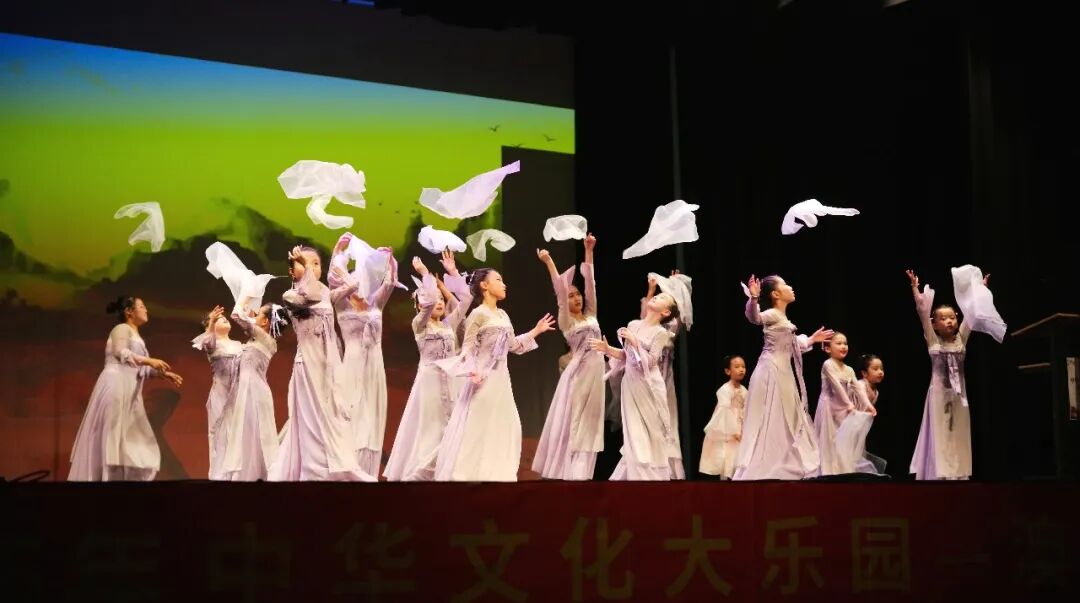 中国舞《醉清风》 · 4