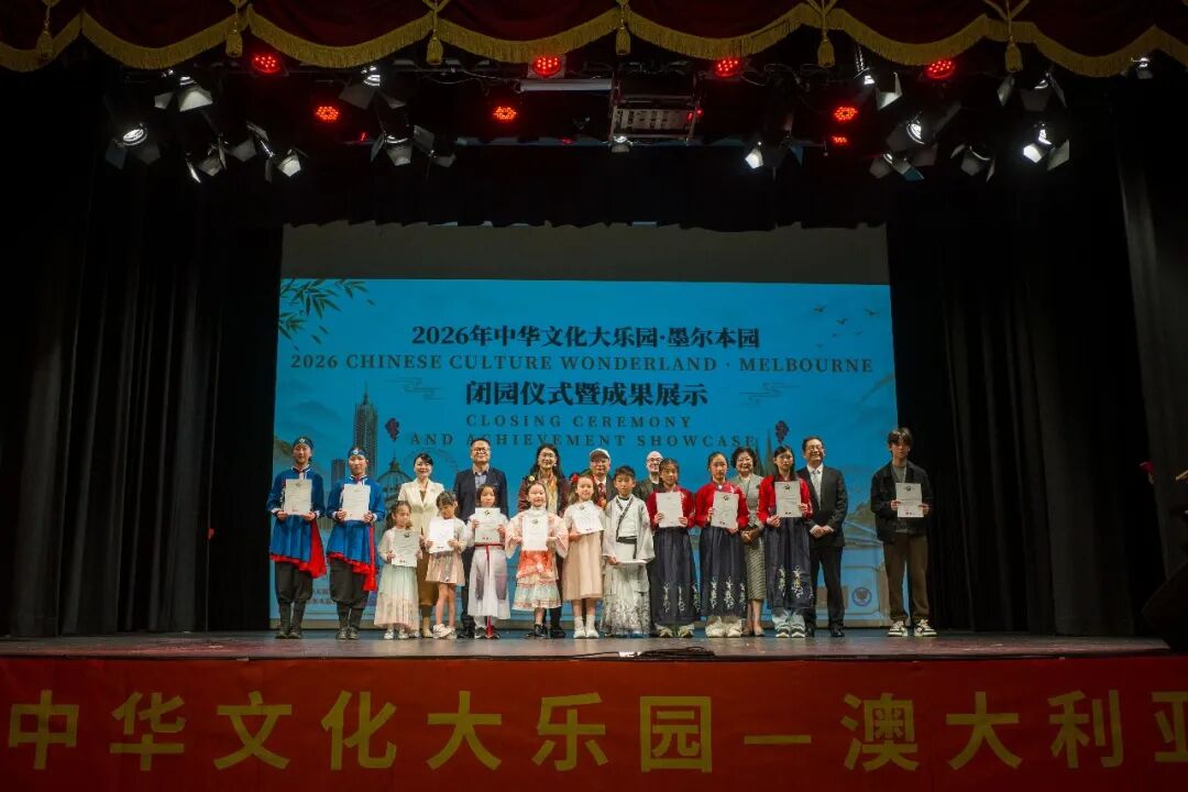 活动现场照片