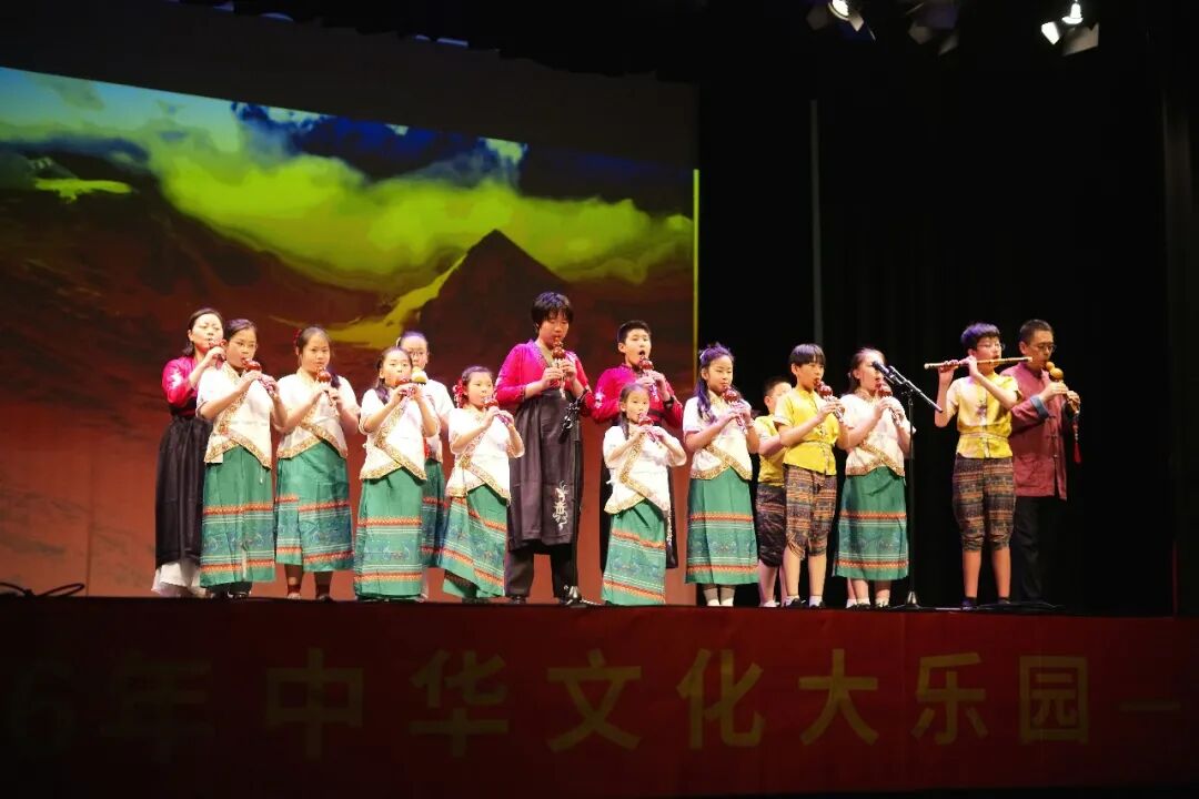 葫芦丝《友谊地久天长》 · 1