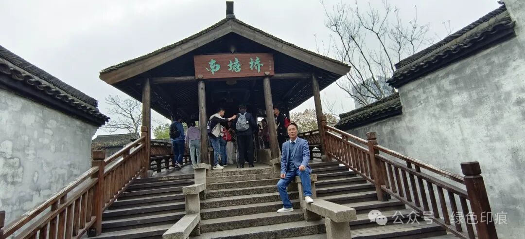 乌镇古镇(下)——《桃花三月醉浙江》