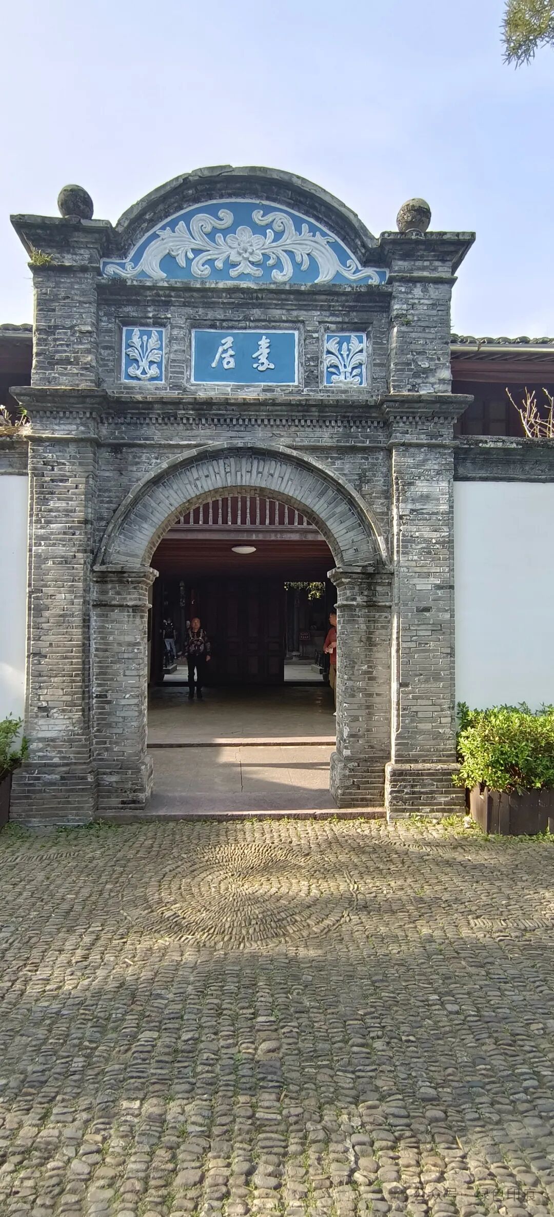 蒋氏故居——《桃花三月醉浙江》