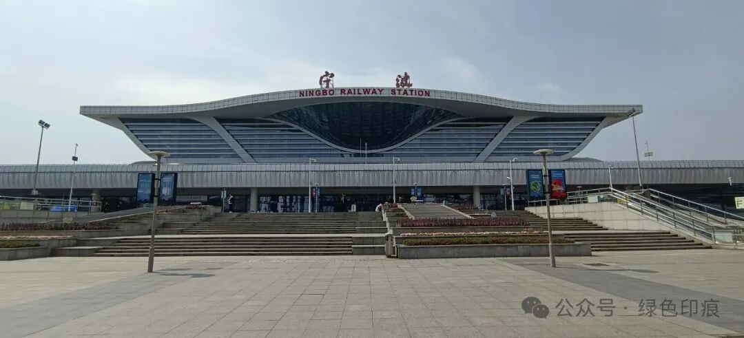 (2024年,宁波火车站.