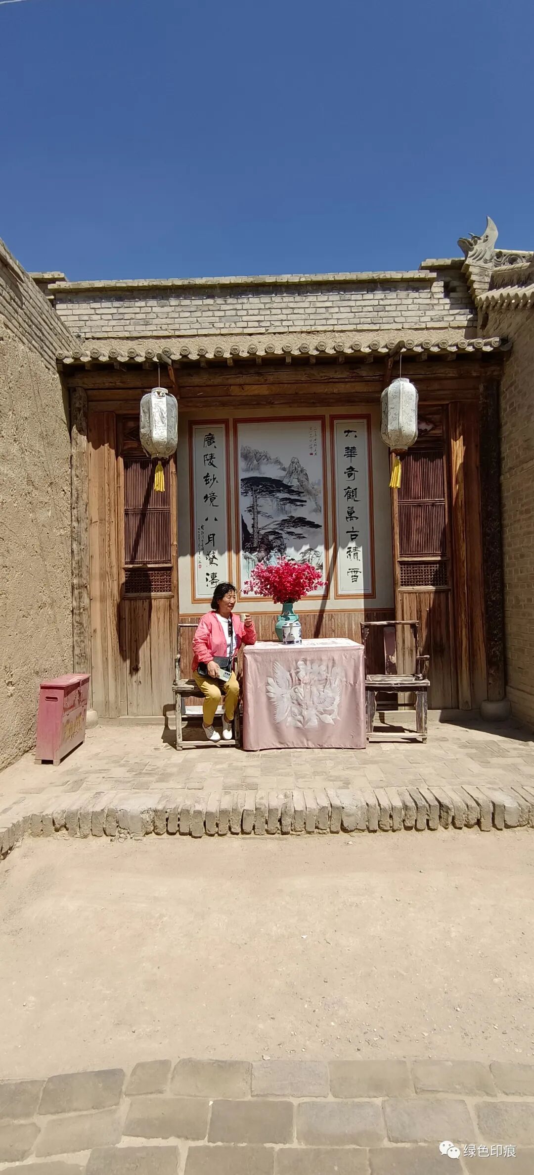 走完"老银川一条街",移步来到明城.