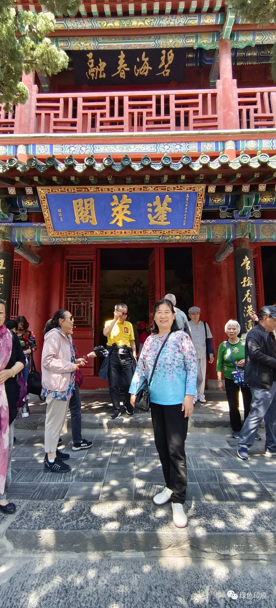 蓬莱阁游走在山东