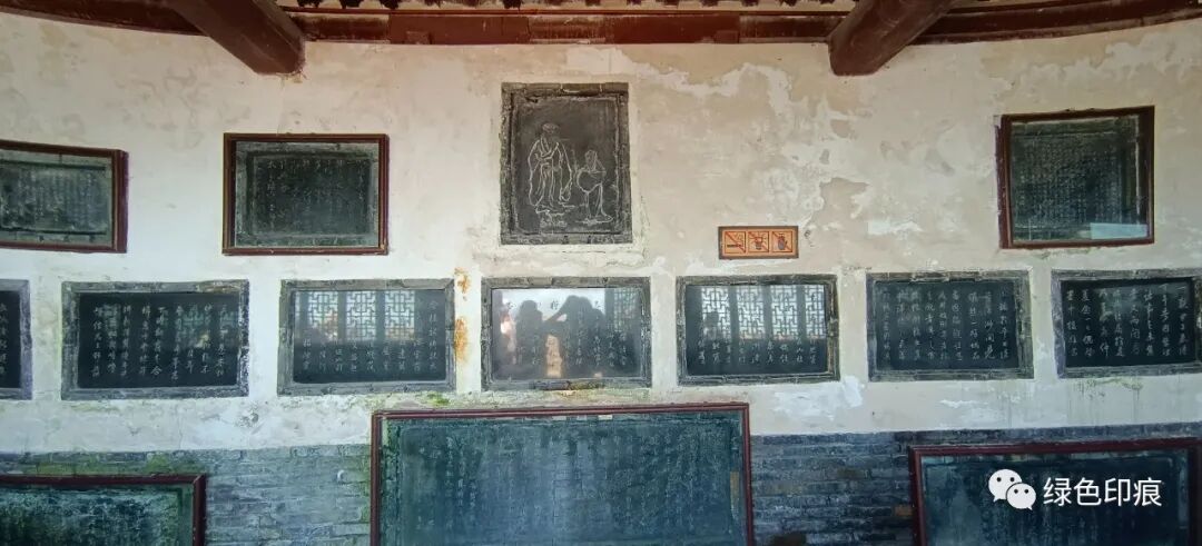 (2023年,避风亭中的碑刻.