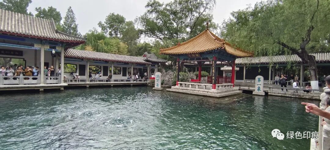 趵突泉——《游走在山东》