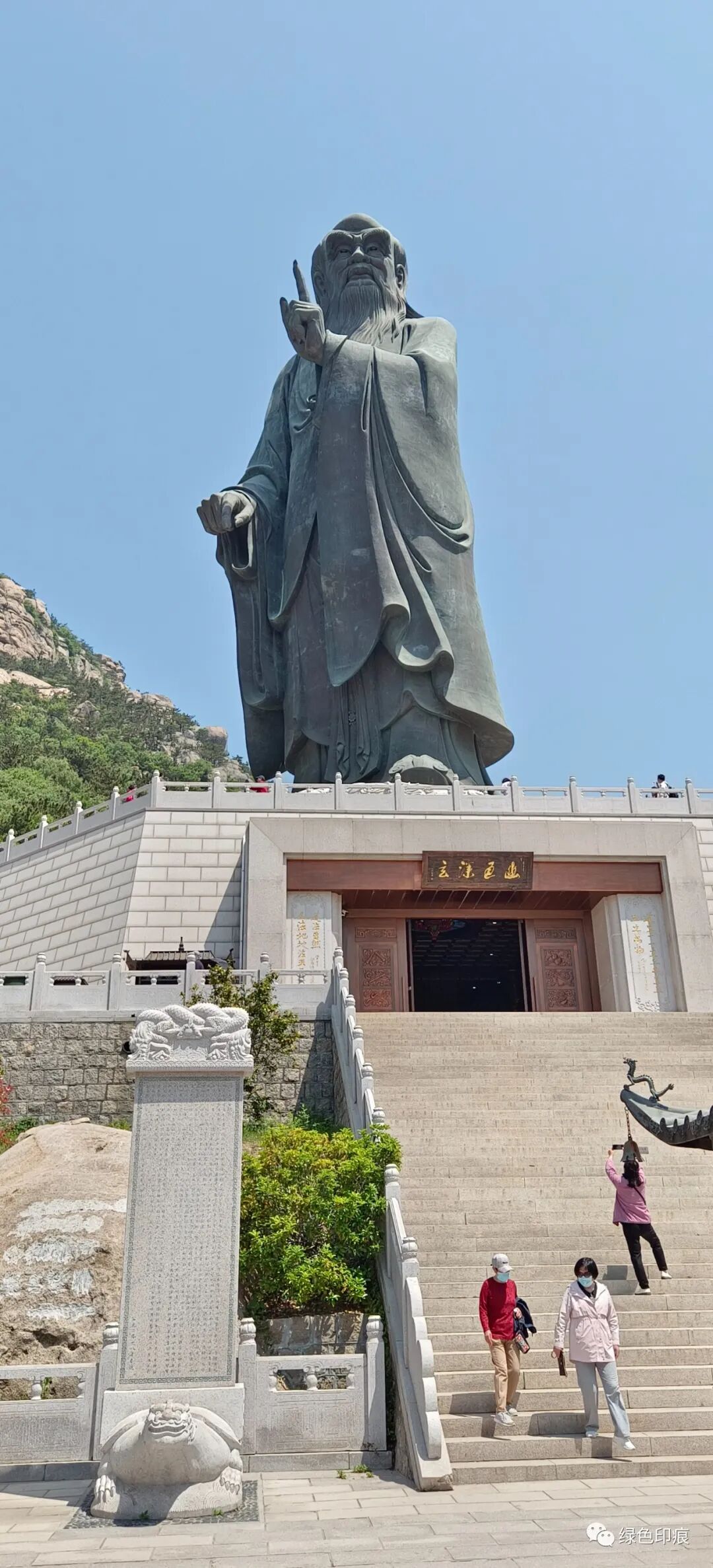 崂山太清宫游走在山东