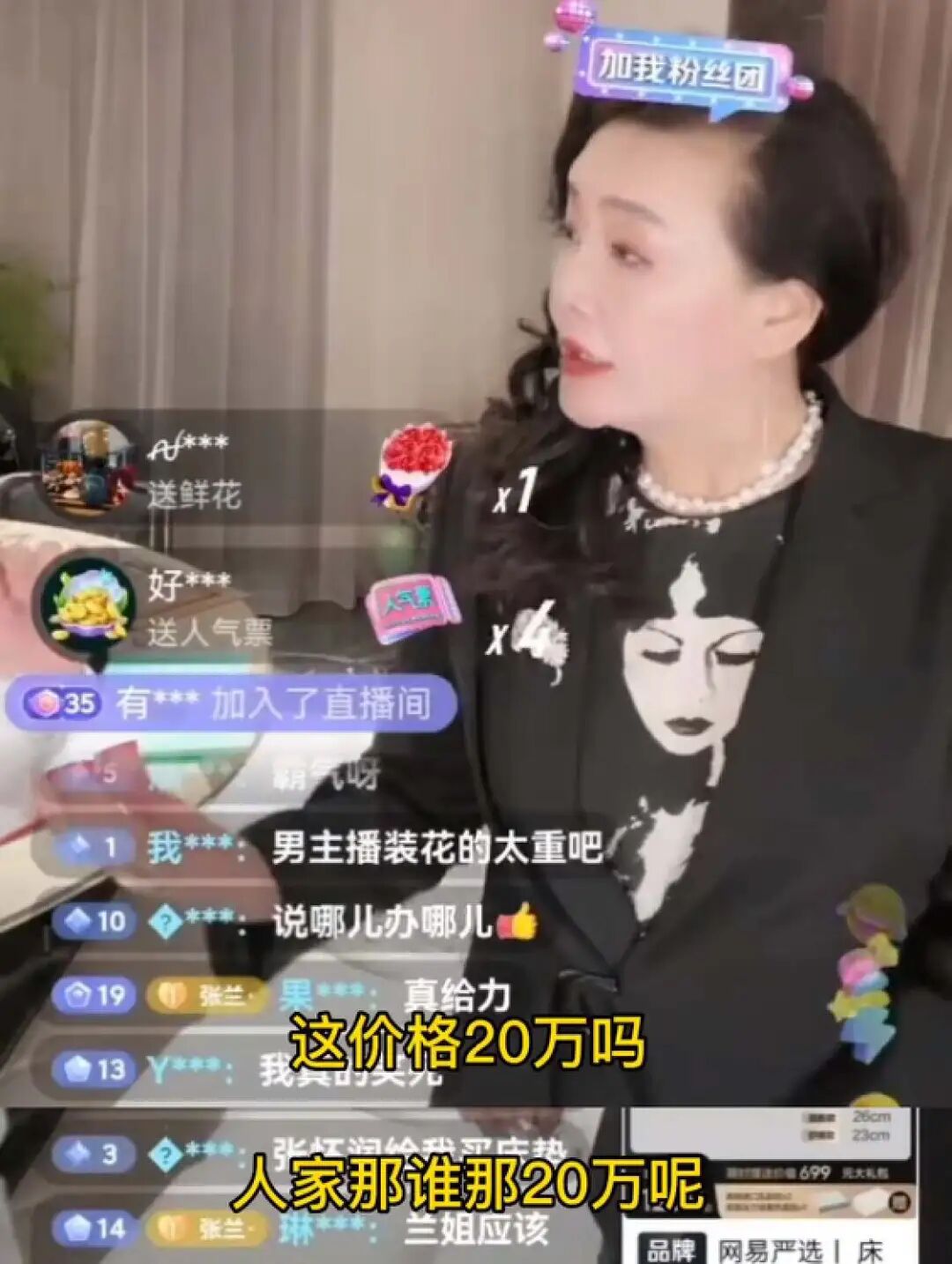 挺狠的为了赚钱孙子都能送人