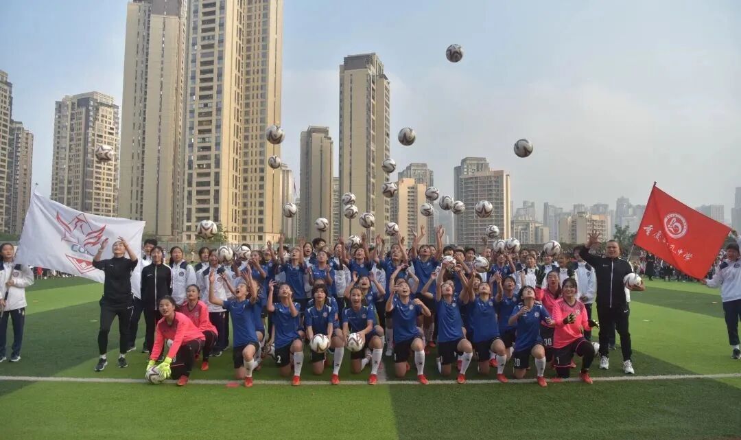 29中在读家长的心里话