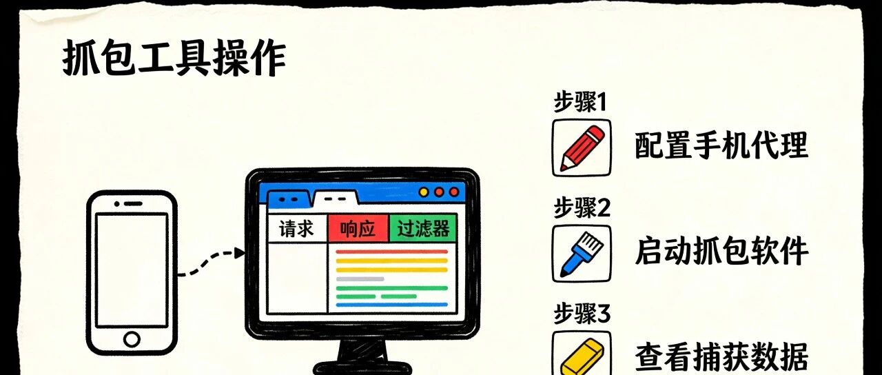 cover_image