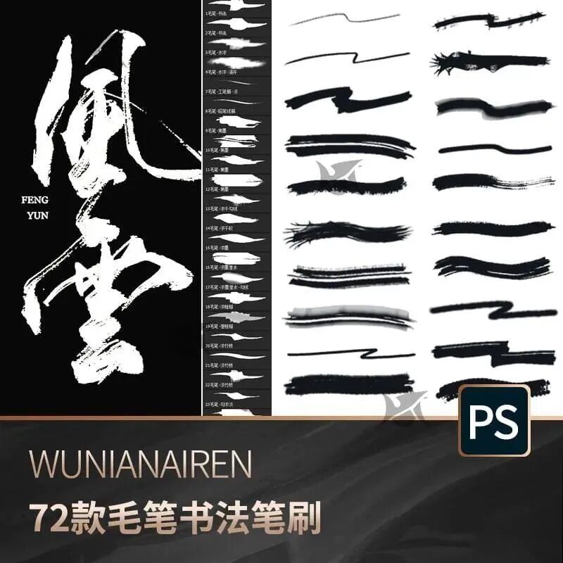 为什么我做的海报总是太单调，原来一招就可以解决！