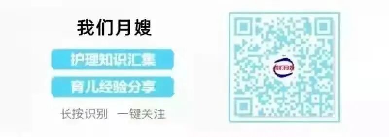 紫河车怎么买卖那些把制作胎盘胶囊当做副业的月嫂，你们生意还好吗？_https://www.jmylbn.com_新闻资讯_第10张