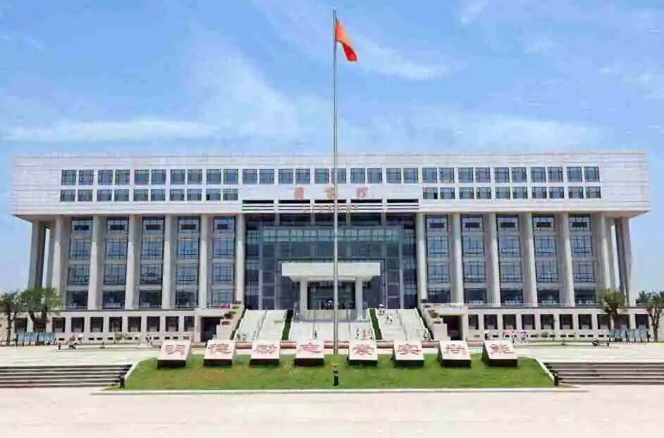 新生必看|2024级齐鲁工业大学成人高考学籍查询注意事项!