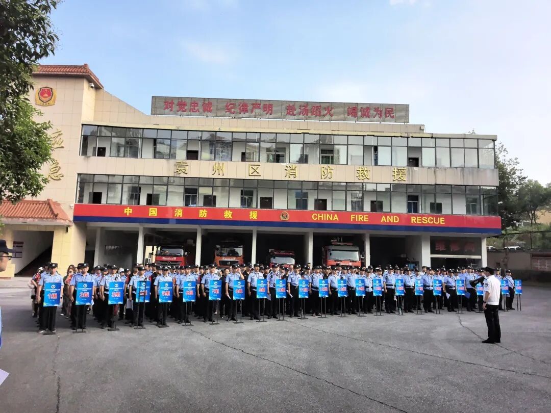微信图片_20250803135042_15.jpg