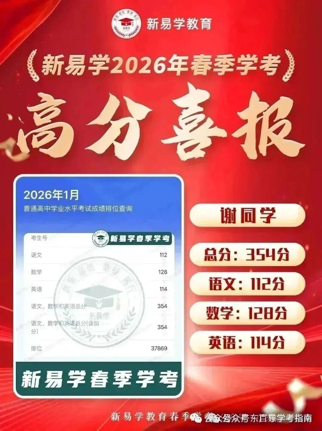 3be7b645a9f51d03415a6c82b308adb1.jpg