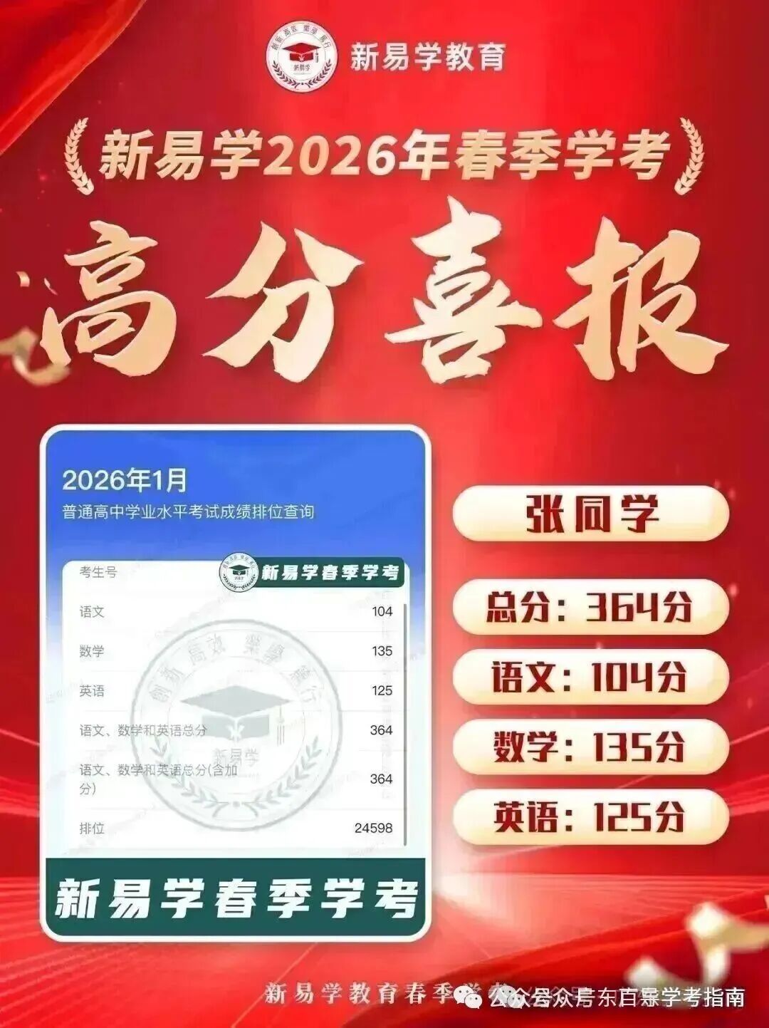 f9273a233f9cf347821fdf494adcfdfa.jpg