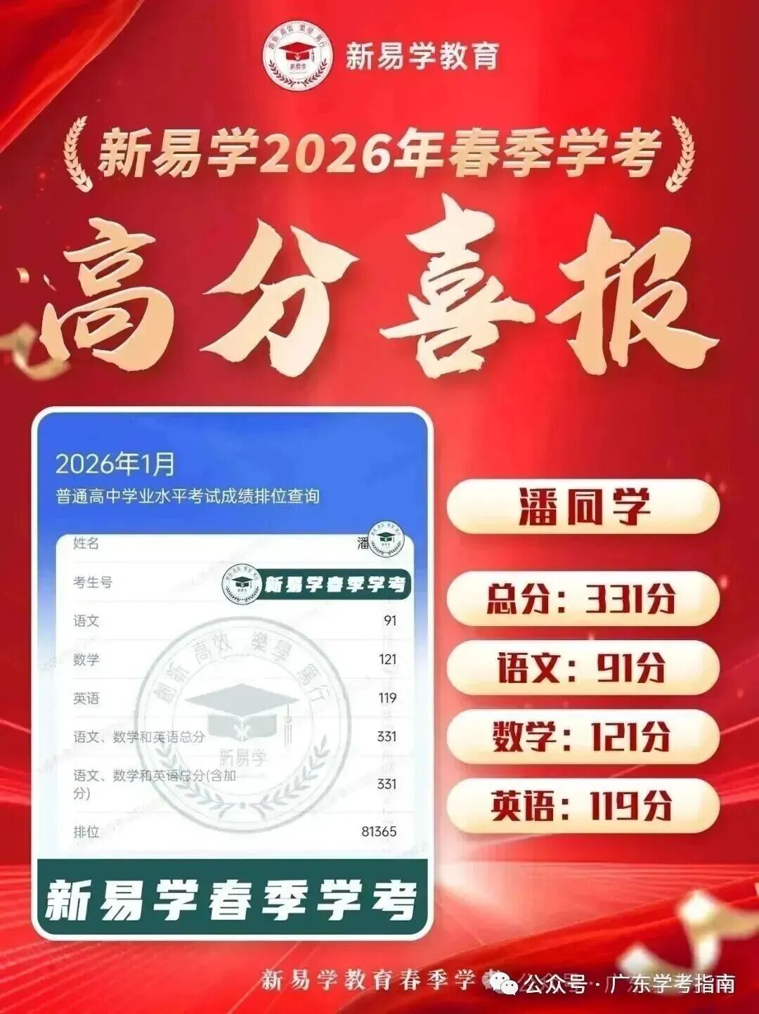 b46510419f9ae40fa1c44ddddd501bb7.jpg