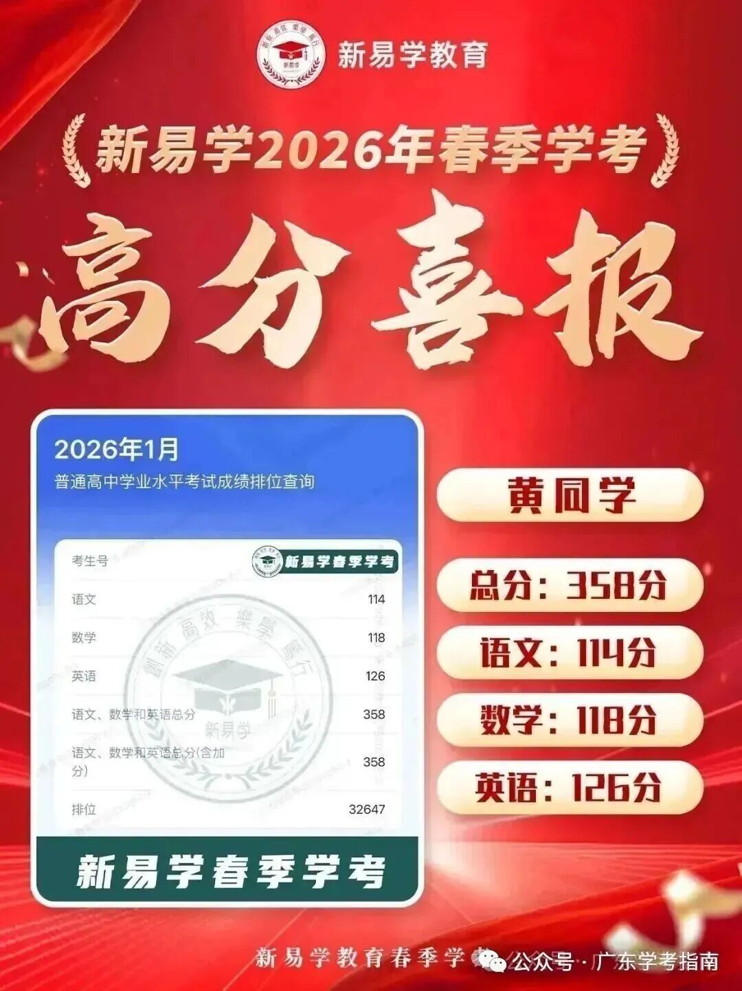 21ac1c04ffa8127fcebd3b074cfad71c.jpg