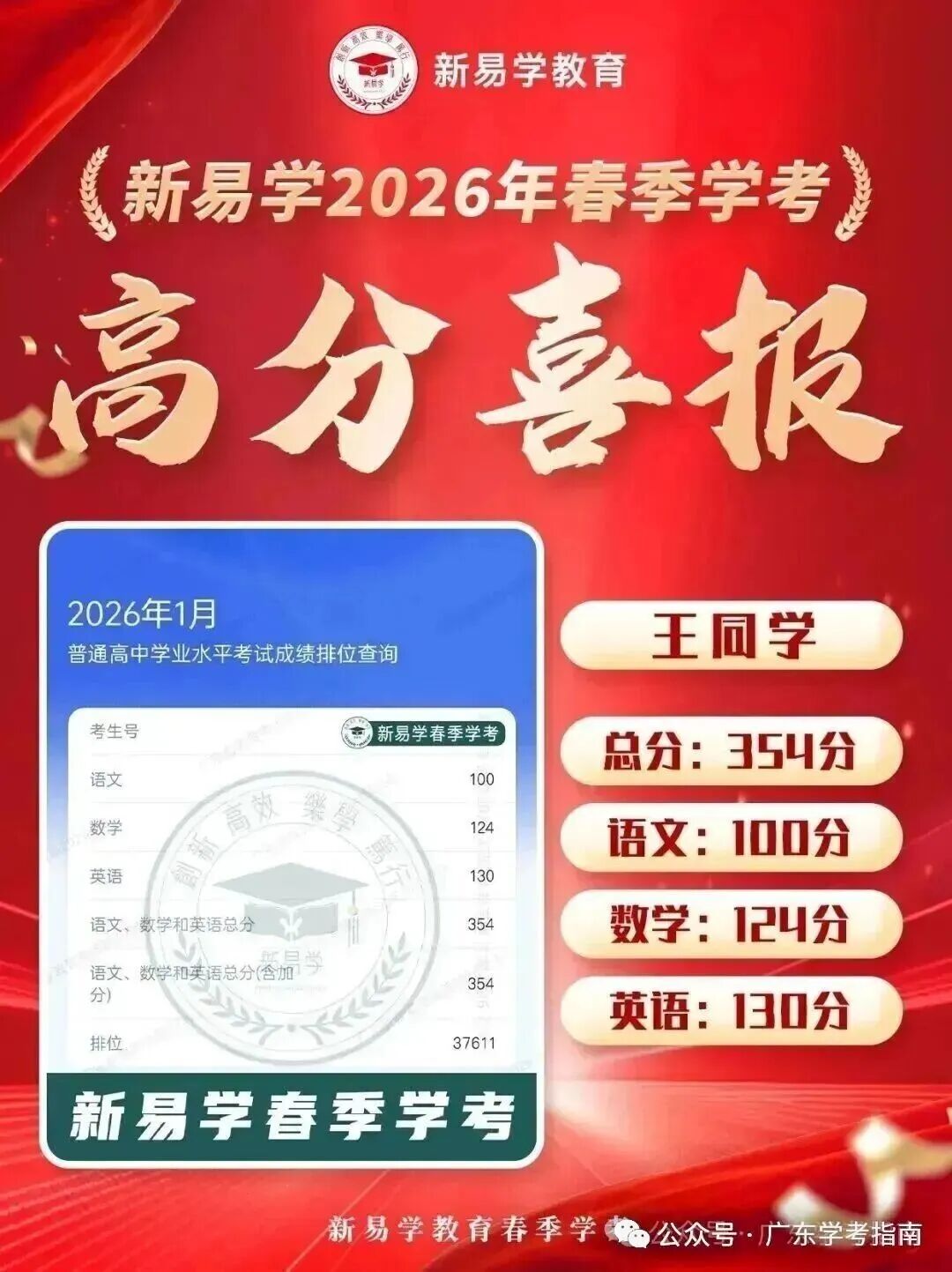 77d41ee4bcdb7198b5a20ce3c1e66712.jpg