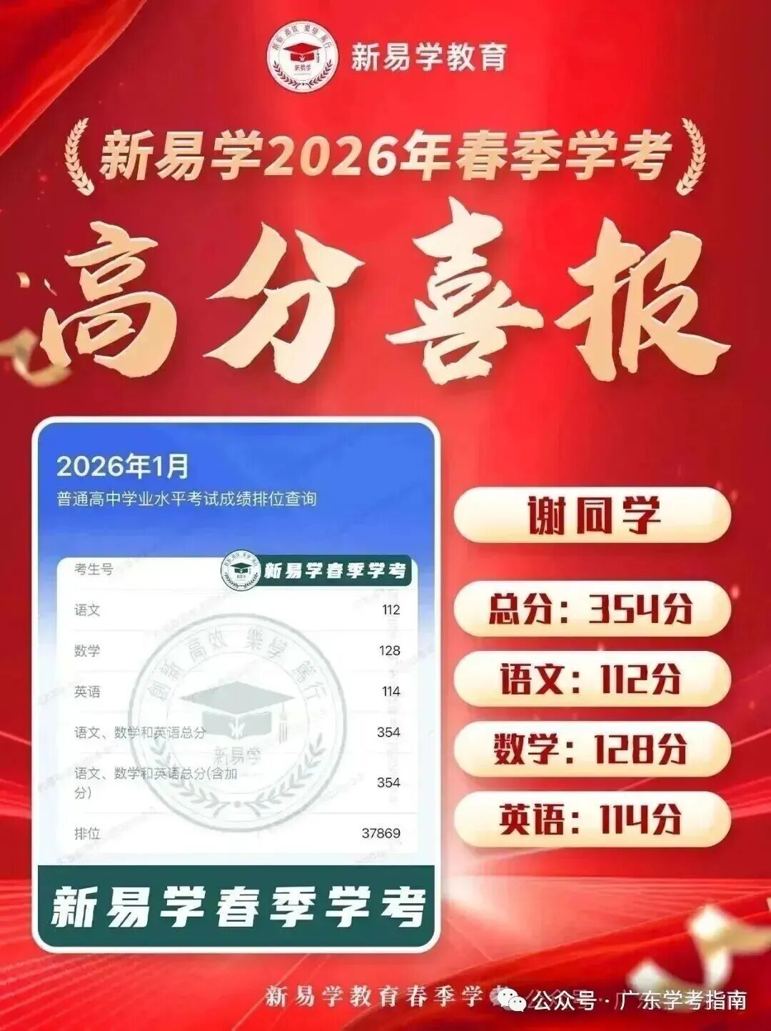 3be7b645a9f51d03415a6c82b308adb1.jpg