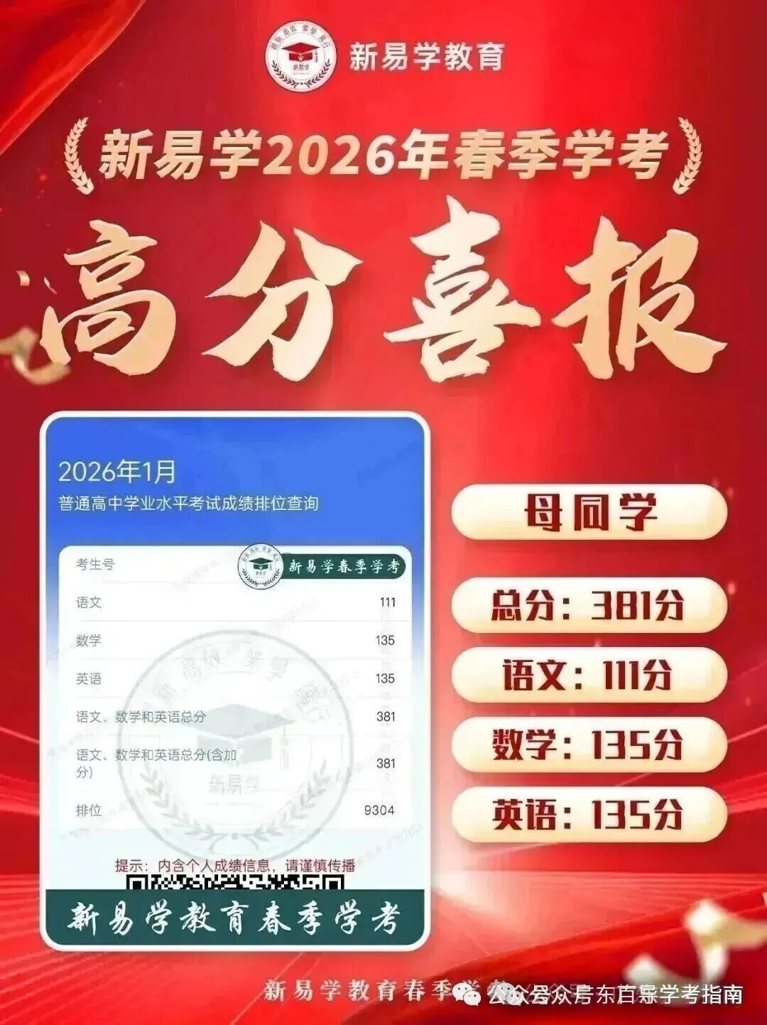 b159df526c66f5446f41fc2bdeefd8fd.jpg