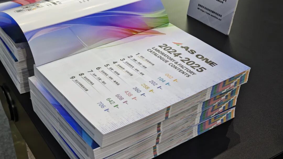 亞速旺現場直擊丨閃耀2024慕尼黑上海分析生化展