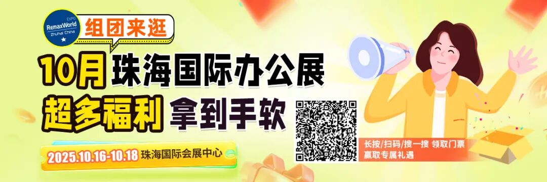 640 - 2025-09-23T151842.529.jpg