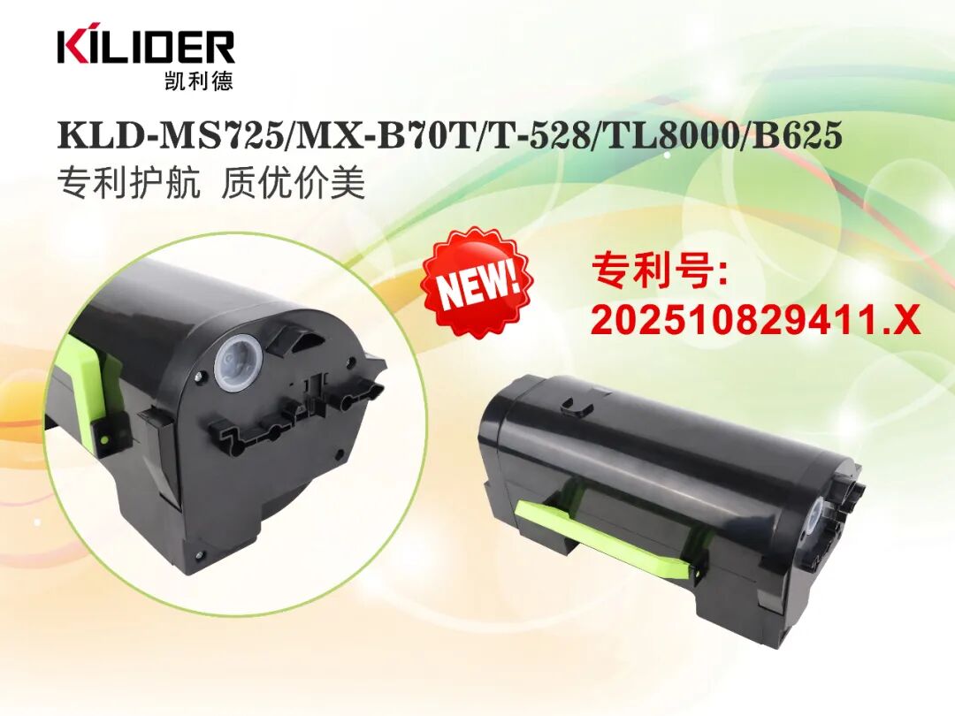 640 - 2025-09-08T100109.194.jpg