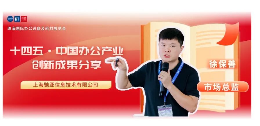 640 - 2025-12-16T161419.795.jpg